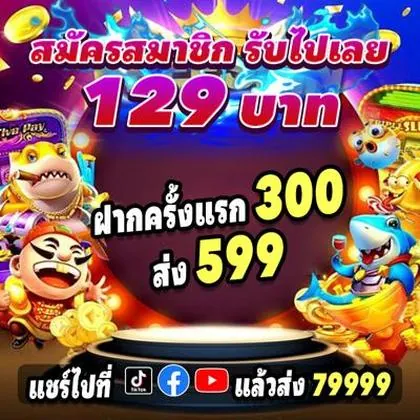 W500 SLOT JILI Login